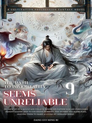 cover image of The Path to Immortality Seems Unreliable